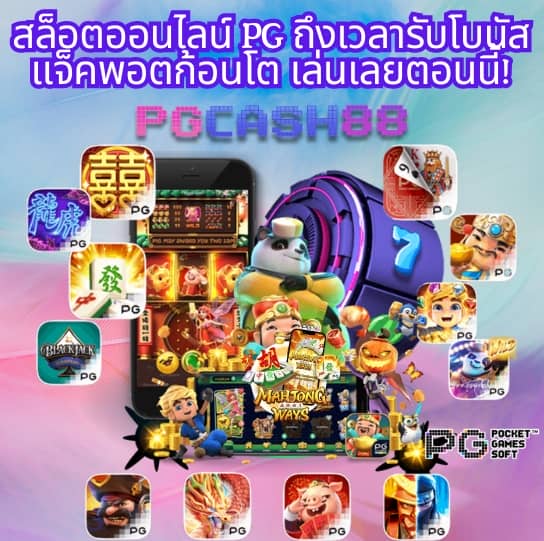 code blade ball ล่าสุด